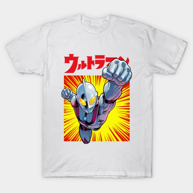 Ultraman Exclusive T-Shirt by Pop Fan Shop